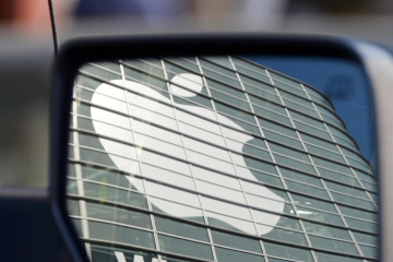 Акции Apple впервые достигли $300 за штуку