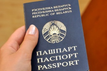 ЄС уклав з Білоруссю угоди про спрощення візового режиму