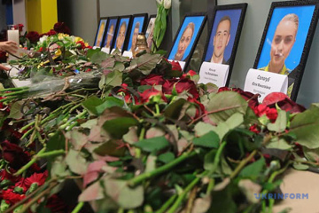 Ceremonia de luto por el accidente de avión de la UIA prevista para el 19 de enero en el aeropuerto de Boryspil