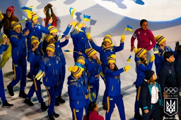 Les Jeux olympiques de la jeunesse sont lancés à Lausanne