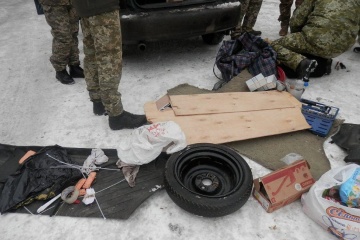 На пункті пропуску