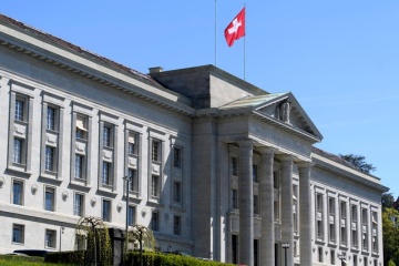 Суд Швейцарії зобов'язав РФ виплатити українським фірмам понад $80 мільйонів за втрати у Криму