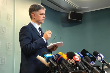Пристайко выразил соболезнования в связи с гибелью людей в чешском доме-интернате