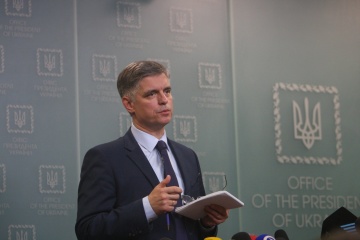 Україна вдячна за підтримку у дні прощання із загиблими в Ірані - Пристайко
