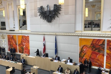 Курц представив новий уряд парламенту Австрії