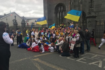 В Ірландії вперше розкажуть про «незламну Україну» в умовах російської агресії