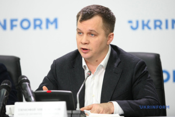 Купівля-продаж землі буде лише у безготівковій формі — Милованов