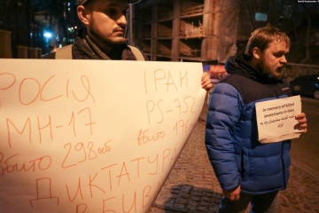 У Києві пікетували посольство Ірану на підтримку демонстрантів в Тегерані