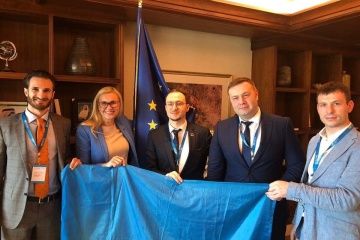 ЄС допоможе Україні розбудовувати відновлювальну енергетику — Міненерго