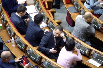 Рада відмовилася повторно розглядати зміни до закону про держслужбу