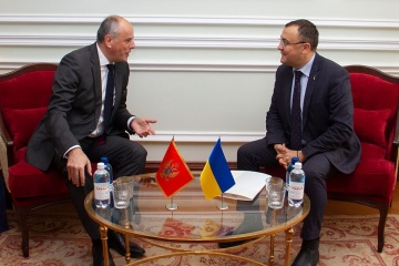 Посол Чорногорії завершив дипмісію в Україні