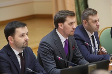 Гончарук анонсировал аудит предприятий, которые занимаются вырубкой леса