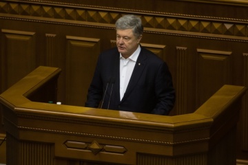 Порошенко объяснил, почему