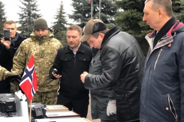 Норвегія передала прикордонникам ООС нове обладнання