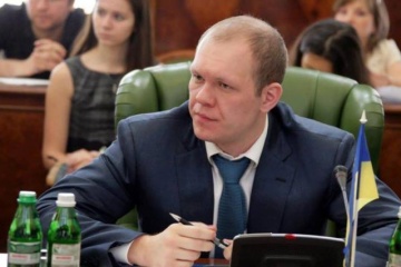 Екснардепа Дзензерського оголосили у розшук