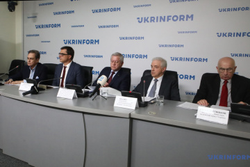 Оголосили номінантів загальнонаціональної програми
