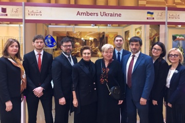 Український бурштин презентували на міжнародній виставці у Катарі