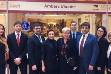 Ukrainian amber presented at Qatar international exhibition