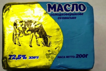 Фальсифицированное масло обнаружили в смелянских школах