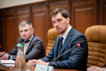 Гончарук радить звільнитися тим працівникам НАЗК, які імітують бурхливу діяльність