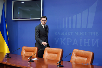 Президент получил представленное Гончаруком прошение об отставке