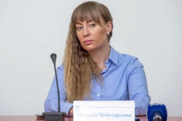Отстраненная глава одесской налоговой вышла из СИЗО - внесли почти миллион залога