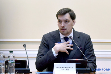 Внесок будівельної галузі у ВВП має бути на рівні 6% - Гончарук
