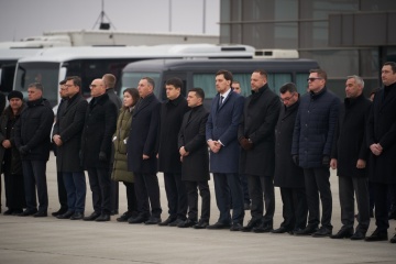 Керівники держави прибули на церемонію вшанування пам'яті загиблих в Ірані