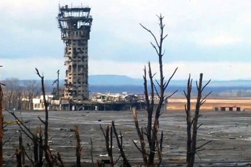 Día de Homenaje a los Defensores del Aeropuerto de Donetsk se celebrará el 20 de enero