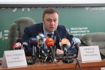Газпром заплатив вдвічі більше, ніж фактично прокачав газу — Оржель