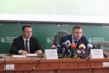 В Минэнерго сообщили, сколько еще будет работать угольная генерация электричества в Украине