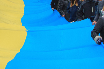В Україні відзначають День Соборності