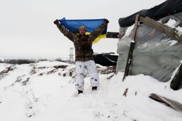 Les Forces armées de l’Ukraine ont précisé le nom du militaire tué le 19 janvier