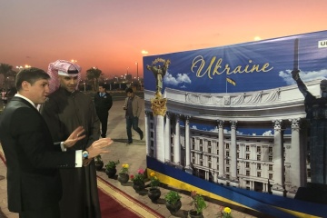 У Кувейті стартував Тиждень України