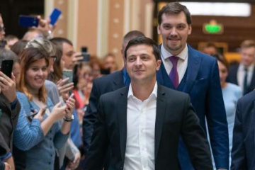 Zelensky meets with IMF Managing Director