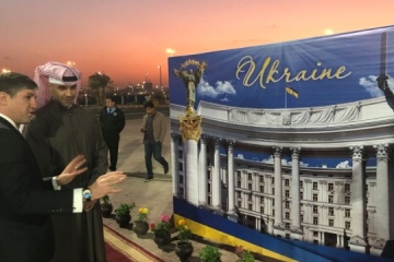Ukrainian Week kicks off in Kuwait