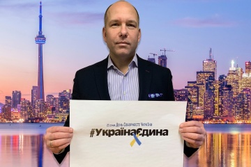 В СКУ в День Соборності України наголосили на важливості єдності українців