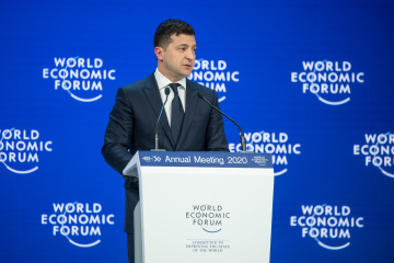 Зеленский после Давоса заверил, что у Украины есть поддержка инвесторов