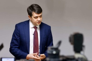 Україна продовжує рухатися у векторі європейського розвитку - Разумков
