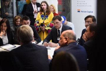 Гончарук провів у Давосі засідання Національної інвестиційної ради