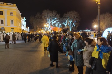 Одесситы отметили День Соборности