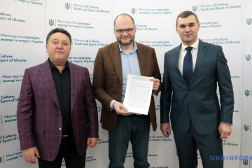 МКМС домовилось з “Фельдман Еко-Парк” про реабілітацію циркових тварин