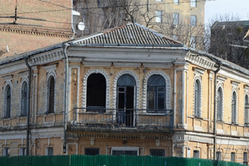 Історичний будинок з