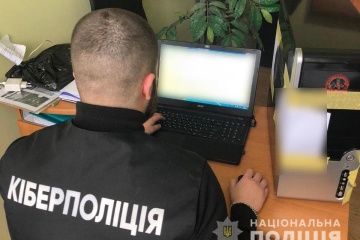 Кіберполіція спіймала хакера, який заражав комп’ютери вірусом-майнером