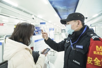 У Південній Кореї підтвердили чотири випадки захворювання на коронавірус