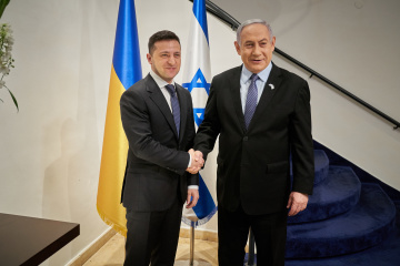 Israel wants to deepen cooperation with Ukraine in IT industry and tourism – PM Netanyahu
