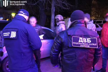 ГБР задержало полицейского за разбойное нападение на дом пенсионеров