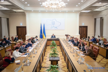 В Україні ввели обмеження для в’їзду осіб, які перебували у провінції Хубей