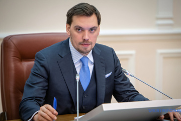 Полтора миллиона под 5-9%: Гончарук рассказал о программе кредитования малого бизнеса