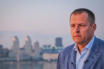 Мэр Днипра просит Офис генпрокурора, НАБУ и ГБР расследовать земельные махинации в городе